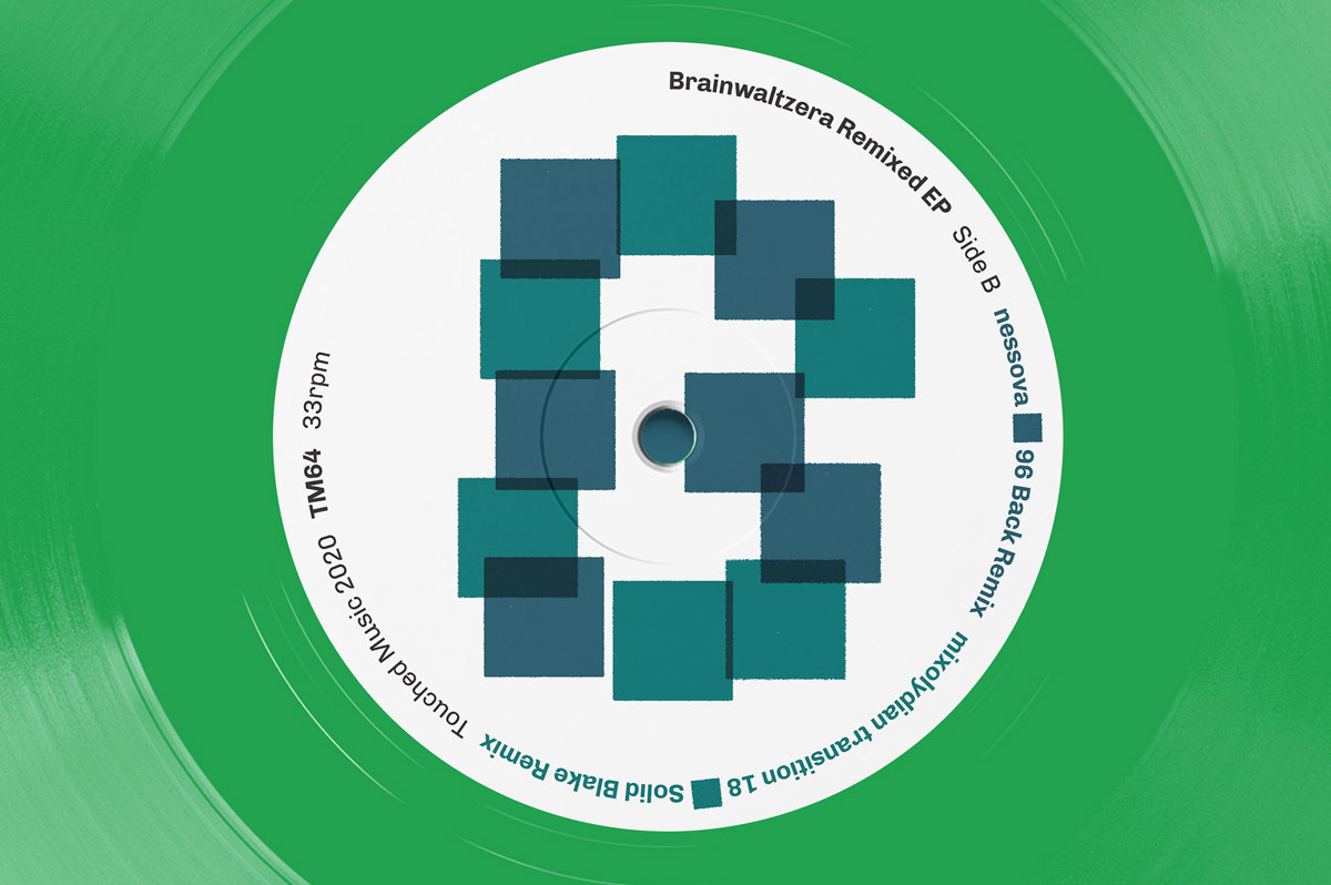 BWE Remixed V1 5N
